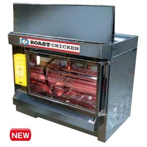 業務用 新品 万能チキンロースター Ach 4 Lp 幅970 奥行720 高さ800mm 送料別 ガス両面式焼物器 業務用厨房機器 調理道具 家具 食器の通販 買い取りサイト テンポスドットコム