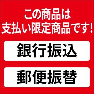 国内正規総代理店アイテム 振込限定価格 アイスクリームフリーザー Htf 6n 業務用 送料別 国際ブランド