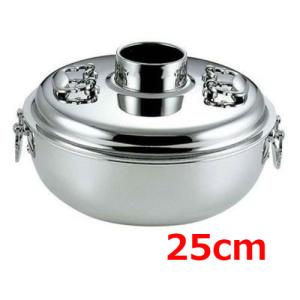 18-8ステンレス ホーコー鍋　箱入り　しゃぶしゃぶ鍋 25cm しゃぶしゃぶ鍋の通販ならテンポスドットコム