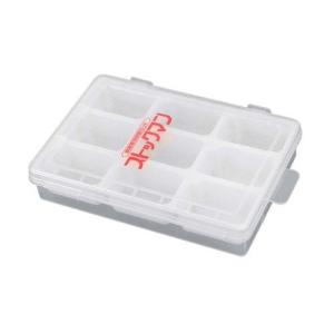 Plastic 8-Compartment Organizer Box