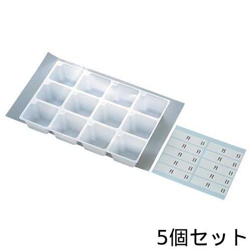 【5セット】PS製 使い捨て 検食容器トレーセット 12穴(100枚入) /業務用/新品/小物送料対...