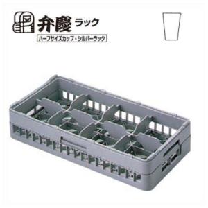 関連機器・備品の通販ならテンポスドットコム