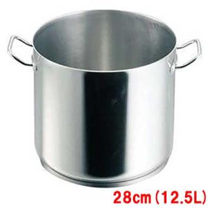ステンレス寸胴鍋の通販ならテンポスドットコム