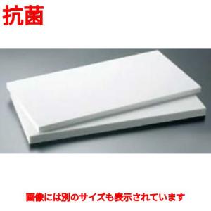 住友プラスチックまな板 (業務用) SA : 厨房用品 安吉 - 通販 住友プラスチックまな板 (業務用) SA : 厨房用品 安吉 - 通販