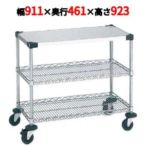 サイドアップエレクターカート ワーキングカート 2型 NWT2BU/業務用/新品/送料無料