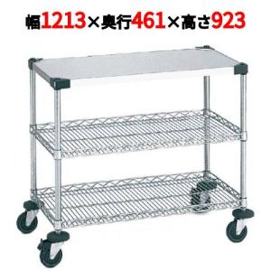 サイドアップエレクターカート ワーキングカート 2型 NWT2CU/業務用/新品/送料無料