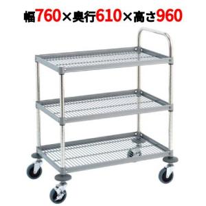 サイドアップ ワゴン RW型 RWA-P6107/業務用/新品/送料無料