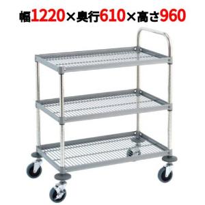 サイドアップ ワゴン RW型 RWA-P6112/業務用/新品/送料無料