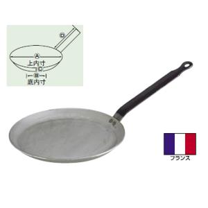 クレープパン 5120 20cm 共柄 鉄製 デバイヤー/業務用/新品