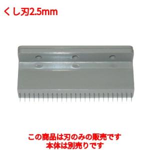 つま切・かつら剥きスライサーの通販ならテンポスドットコム つま切・かつら剥きスライサーの通販ならテンポスドットコム