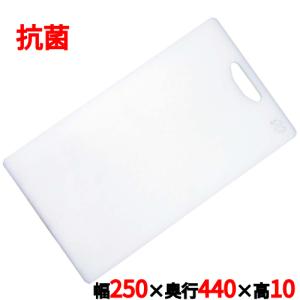住友プラスチックまな板 （業務用） SX : 厨房用品 安吉 - 通販