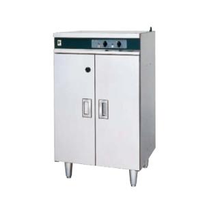 庖丁・まな板殺菌庫 (乾燥・殺菌・保管タイプ) FSCD6050B 【業務 庖丁・まな板殺菌庫 (乾燥・殺菌・保管タイプ) FSCD6050B 【業務