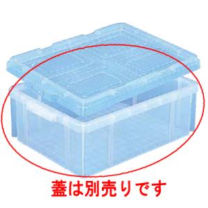 サンボックス 透明 #23-3/業務用/新品/小物送料対象商品｜tenpos