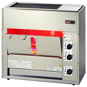 業務用/新品 グリラー 焼物器 RGW-2 小型両面 幅620×奥行260×高さ562mm 送料無料｜tenpos