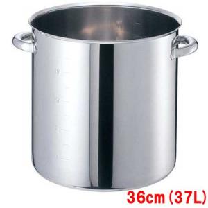 寸胴鍋