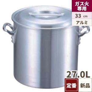 業務用 寸胴鍋
