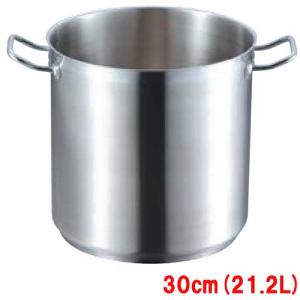 ステンレス寸胴鍋 EBM 18-8 プロシェフ IH (蓋無) 30cm テフロン加工
