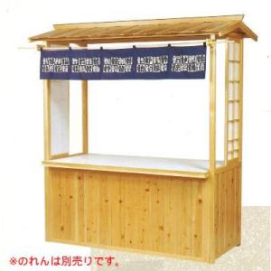 ダイキン DAIKIN 天吊 パッケージエアコン FHP140BA/RZZP140CA 2013年