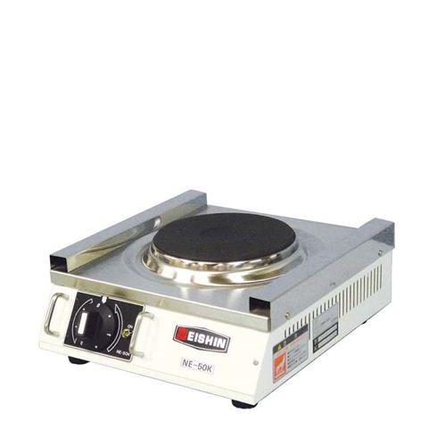 NE−50K エイシン 電気コンロ(1連)/業務用/新品/送料無料