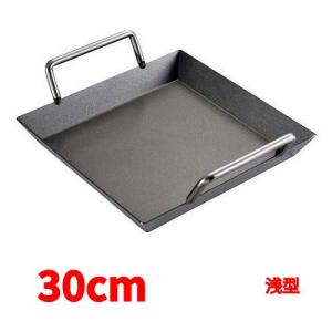 もつ鍋の通販ならテンポスドットコム