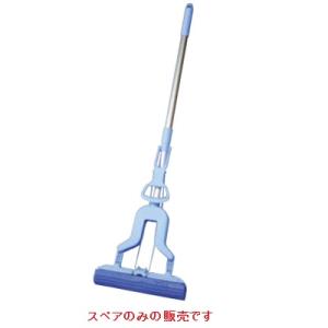 モップ グングン吸水激絞りワイパースペア1P SQ089 SQ089//業務用/新品