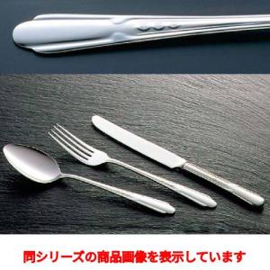 18-0 流線 バターナイフ/業務用/新品/小物送料対象商品｜tenpos