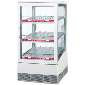 テンポスオリジナル】TB4面ガラス冷蔵ショーケース 58L 白 TBSC4-058