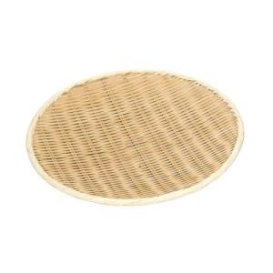 竹製 樹脂渕 丸盆ザル 24cm 15-802 /業務用/新品/小物送料対象商品