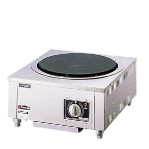 マルゼン（MARUZEN） RGR-0963XD （旧型番：RGR-0963XC） NEWパワー