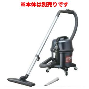 Panasonic（パナソニック） 業務用 掃除機用 純正 紙パック