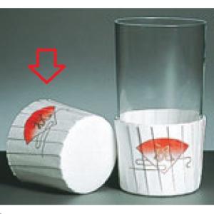 グラスポット 祝(70枚入)GP301 φ54×50 1入 /業務用/新品/小物送料対象商品