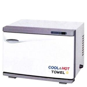 アステップ　MOCA　OMOTENASHI　CABI　タオルウォーマー　未使用品 お得なクーポン配布中！タオルウォーマー □アステップ/おしぼり/小型