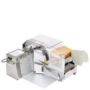 1枚切りスライサー AT700Z/業務用/新品/送料無料 | パン 1枚切りスライサー AT700Z/業務用/新品/送料無料 | パン