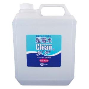 洗剤 【超電水 クリーンシュシュ 4L用】 //業務用/新品/小物送料対象商品