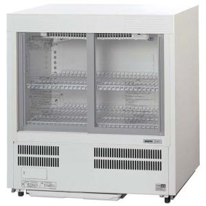 業界最長1年保証】冷蔵ショーケース ホシザキ SSB-48CTL2 業務用 中古