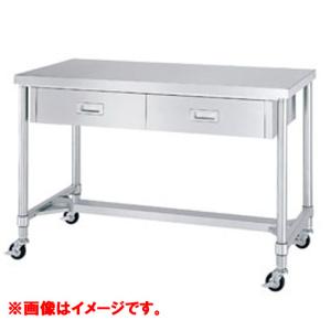 型式：WDHC-15090-U100【シンコー】H枠仕様　キャスター付引出付作業台　キャスター径:100φ　奥行：900mm【送料無料】【組立式】