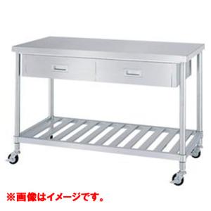 型式：WDSC-15090-U75【シンコー】スノコ棚仕様　キャスター付引出付作業台　キャスター径:75φ　奥行：900mm【送料無料】【組立式】