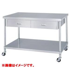 型式：WDWBC-18090-U100【シンコー】ベタ棚仕様　キャスター付両面引出付作業台　キャスター径:100φ　奥行：900mm【送料無料】【組立式】