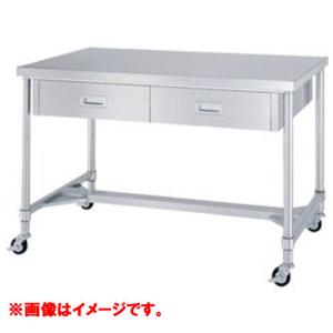 型式：WDWHC-15090-U100【シンコー】H枠仕様　キャスター付両面引出付作業台　キャスター径:100φ　奥行：900mm【送料無料】【組立式】