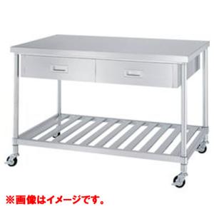 型式：WDWSC-12090-U100【シンコー】スノコ棚仕様　キャスター付両面引出付作業台　キャスター径:100φ　奥行：900mm【送料無料】【組立式】