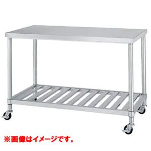 型式：WSC-15090-U75【シンコー】スノコ棚仕様　キャスター付作業台　キャスター径:75φ　奥行：900mm【送料無料】【組立式】