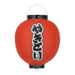 ビニール提灯 印刷9号丸型 やきとり b369/業務用/新品/小物送料対象商品
