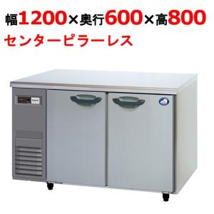 コールドテーブル コールドテーブル