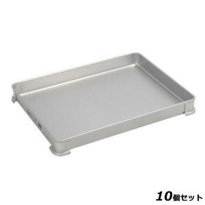 【お得なセット商品】【送料無料】【TKG】アカオアルミ システムバット(餃子バット) 60大/AKAO/9-0144-0806/業務用/新品｜tenpos