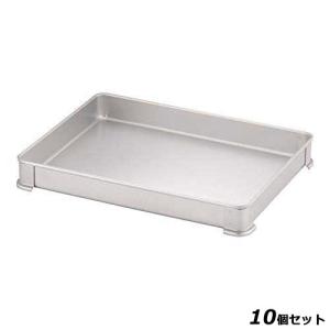 【お得なセット商品】【送料無料】【TKG】アカオアルミ システムバット(餃子バット) 50特大/AKAO/9-0144-0803/業務用/新品｜tenpos