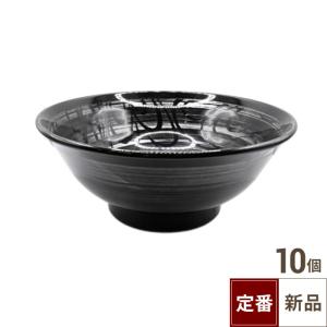 業務用ラーメン丼・ラーメンどんぶり・ラーメン鉢の通販ならテンポス