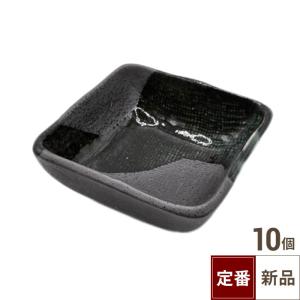 業務用食器のテンポスドットコム