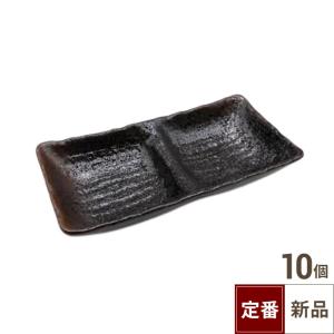 業務用食器のテンポスドットコム