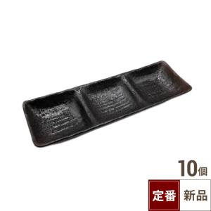 業務用食器のテンポスドットコム