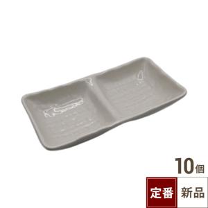 業務用食器のテンポスドットコム